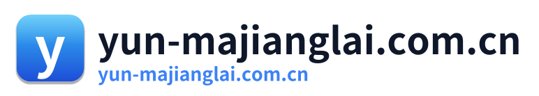 yun-majianglai.com.cn